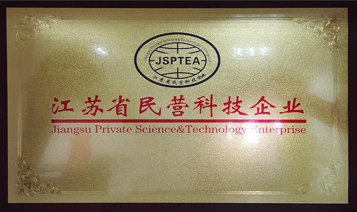 信息发布,排队叫号,呼叫对讲