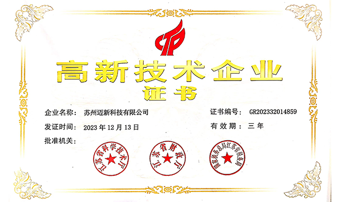信息发布,排队叫号,呼叫对讲
