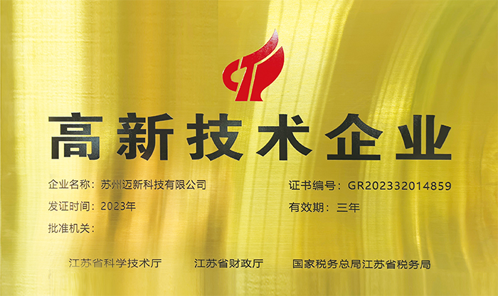 信息发布,排队叫号,呼叫对讲